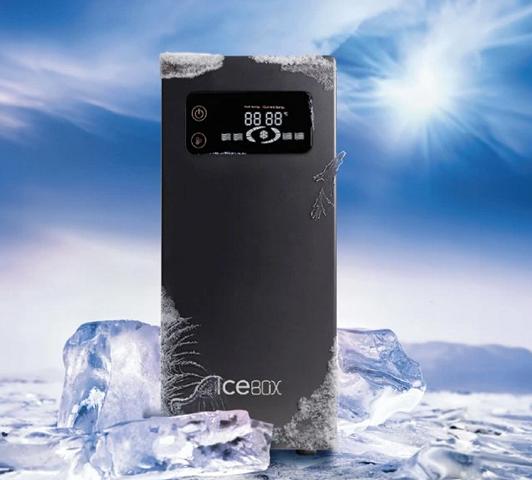 chladic vody icebox